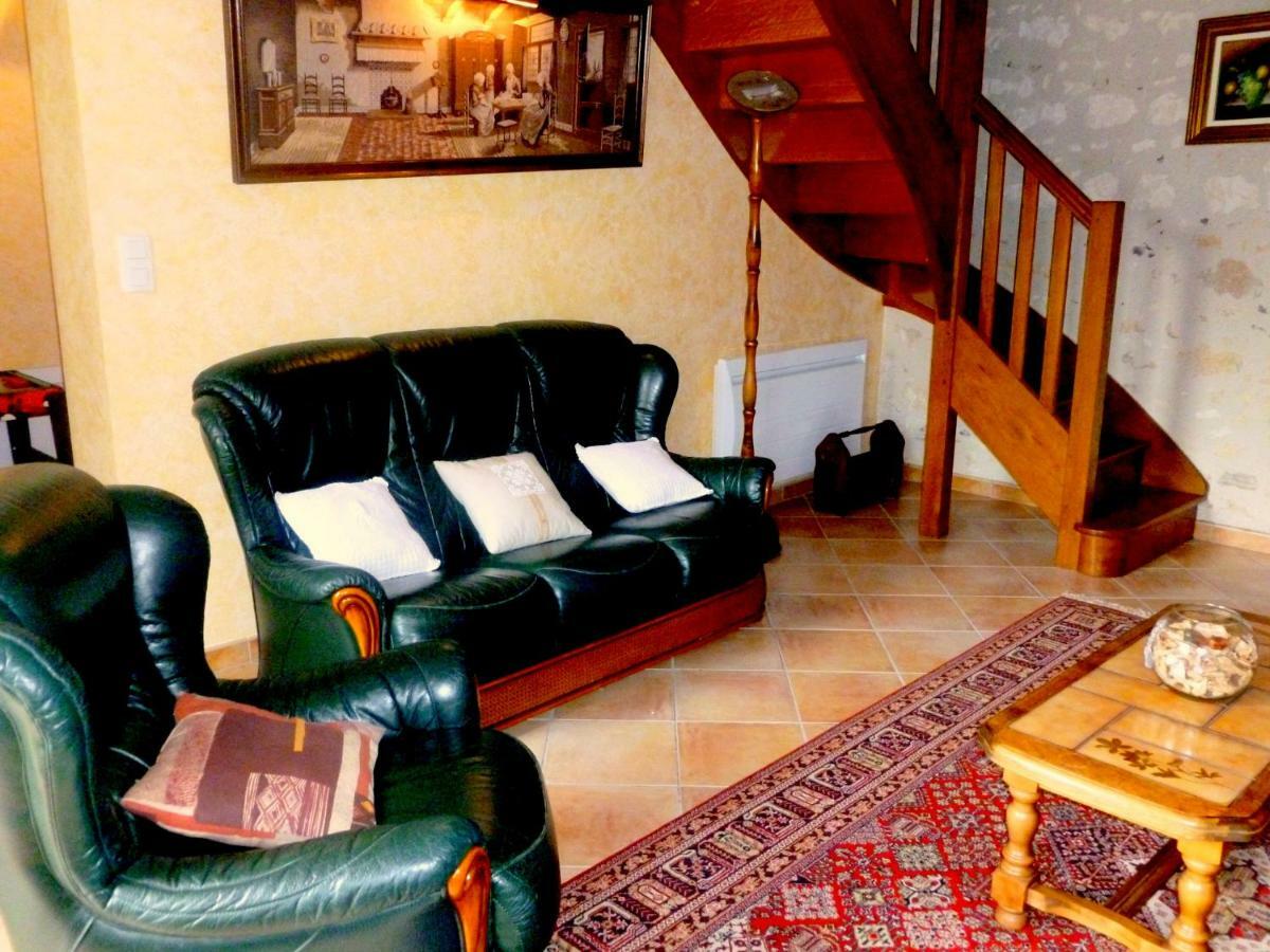 Gite "La Bournilliere" Vicq-sur-Nahon Exterior photo